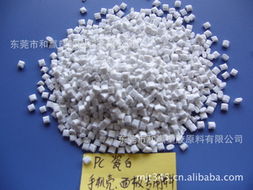 東莞市和贏塑膠原料 拓展業務邊界，提供針紡織品及原料銷售服務